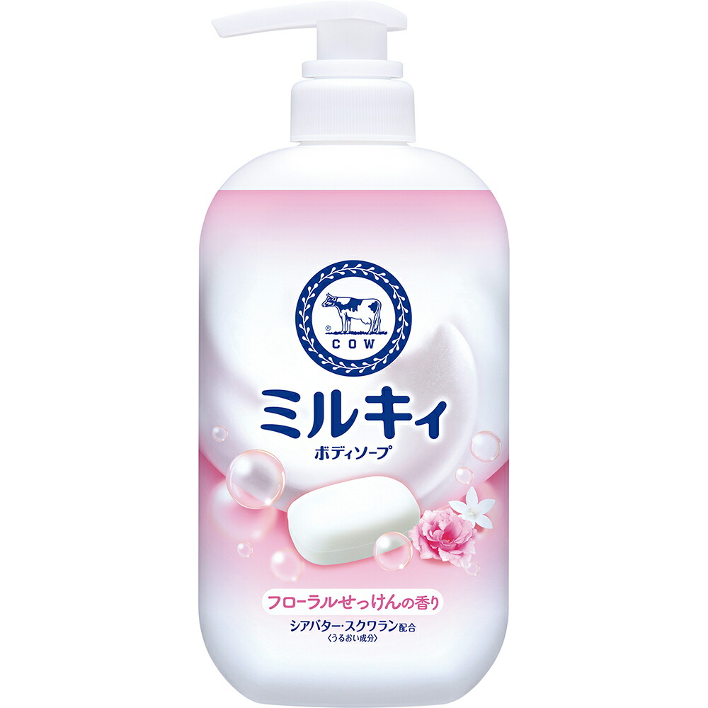 Miki ボディソープ 12本セット Miki ボディソープ 12本セット Miki ボディソープ 12本セット