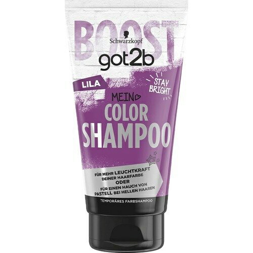 楽天市場】got2b カラーシャンプー シルバー 150mL【ヘンケルジャパン