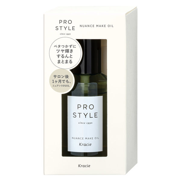 【単品20個セット】 プロスタイル ニュアンスメイクオイル クラシエホームプロダクツ販売(代引不可)【送料無料】 楽天市場】【今だけ限定セール】プロスタイル(PRO STYLE) ニュアンス