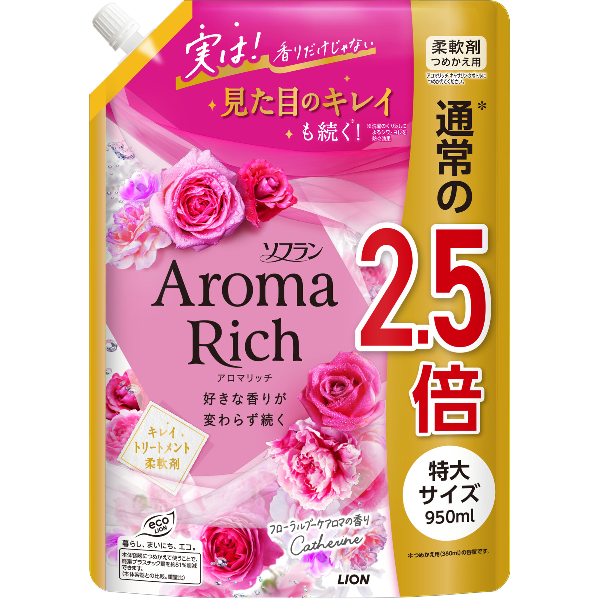  CANIN アロマ・香り　 2kg×3 消味期限　25/8/4 4903301353225.jpg
