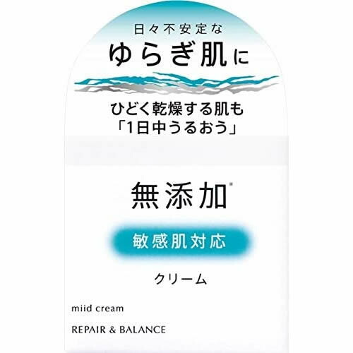 楽天市場】【28時間限定！当店ポイント3倍セール】【送料無料】☆乾燥