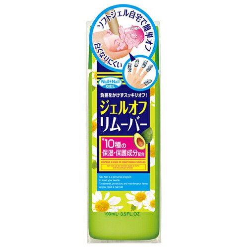 百貨店SALE 今だけお得な商いものを照合のしるし