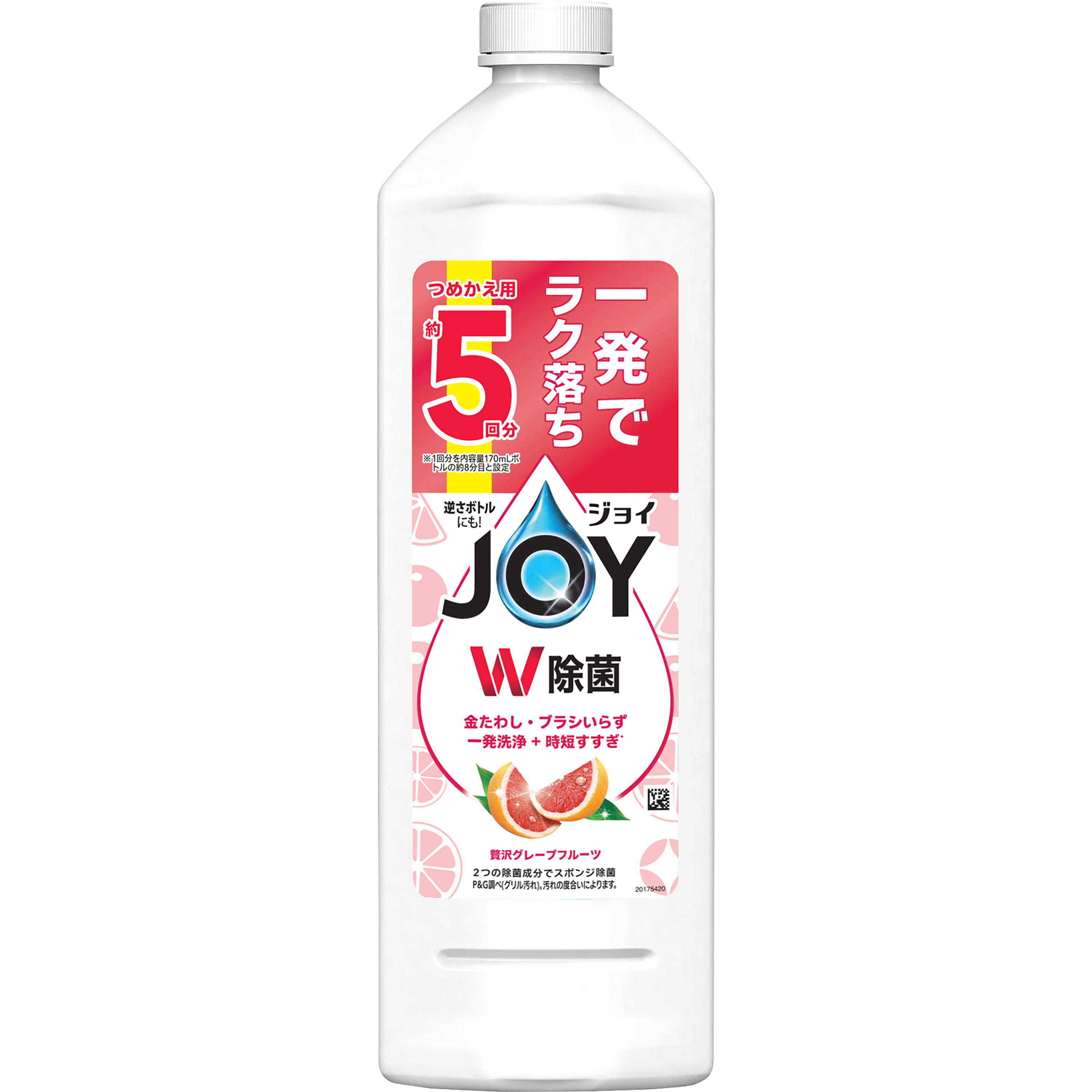 楽天市場】P&G ジョイ JOY W除菌 食器用洗剤 贅沢シトラス