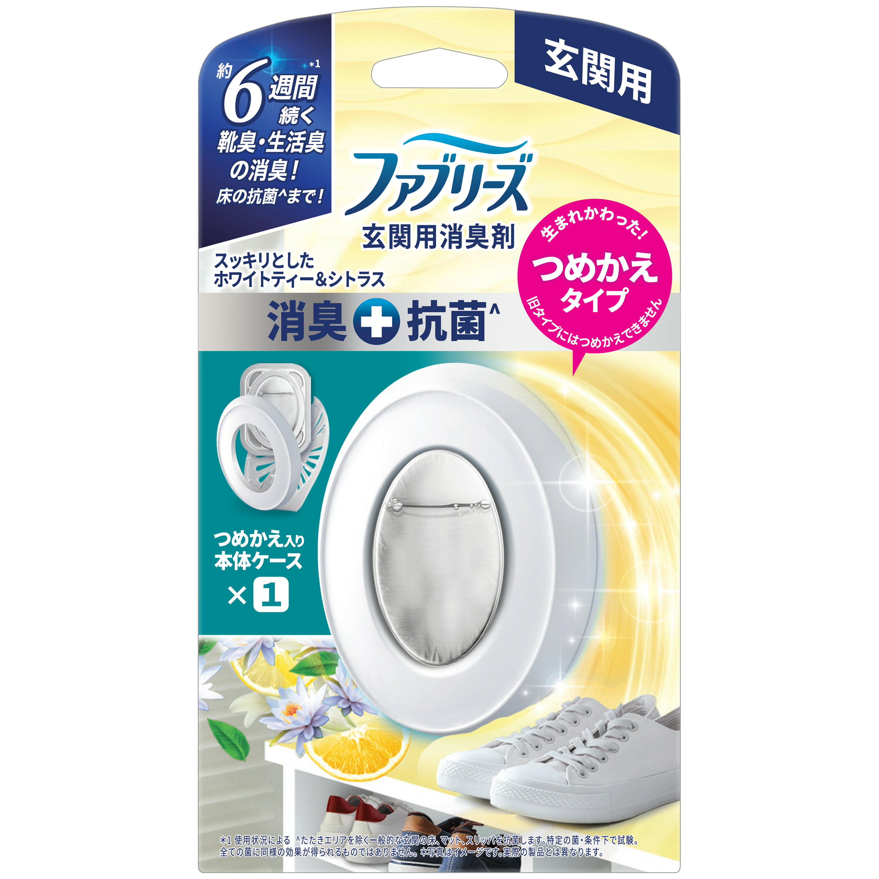 添加剤詰め合わせ Amazon.co.jp: セメダイン スーパーX No.8008 クリア 333ml 金属