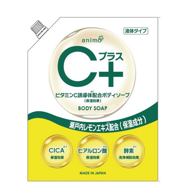 楽天市場】ロケット石鹸 エオリア Cプラス 泡ボディソープ 詰替用