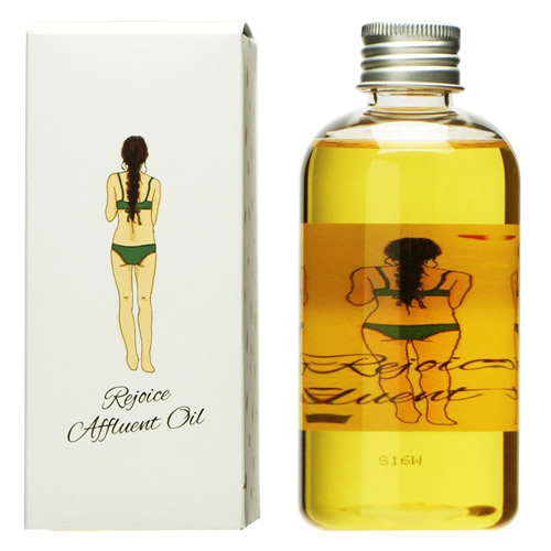 楽天市場】セット割商品【正規品】【送料無料】JOLEL リラックスオイル