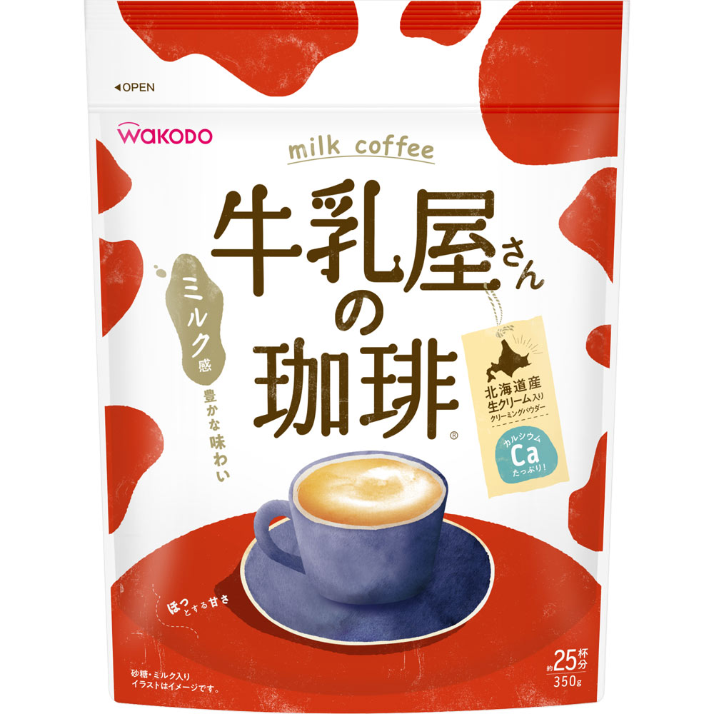 ４号コーヒー牛乳さん専用　lobstar lalldor pro 154 楽天市場】[和光堂]牛乳屋さんの珈琲 350g : ドラッグストア
