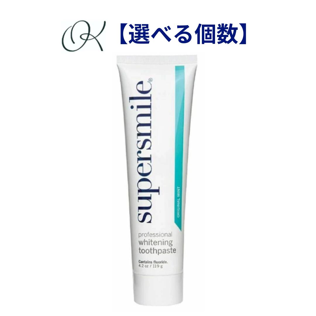 【選べる個数】百貨店わらい顔 50g 薬用ホワイトニング 歯みがき 歯磨粉 口世話をする 言い慣わし ヤニ 黄ばみ プラーク 歯垢 老人ホーム世話をする 口臭 ステはたご屋 う蝕