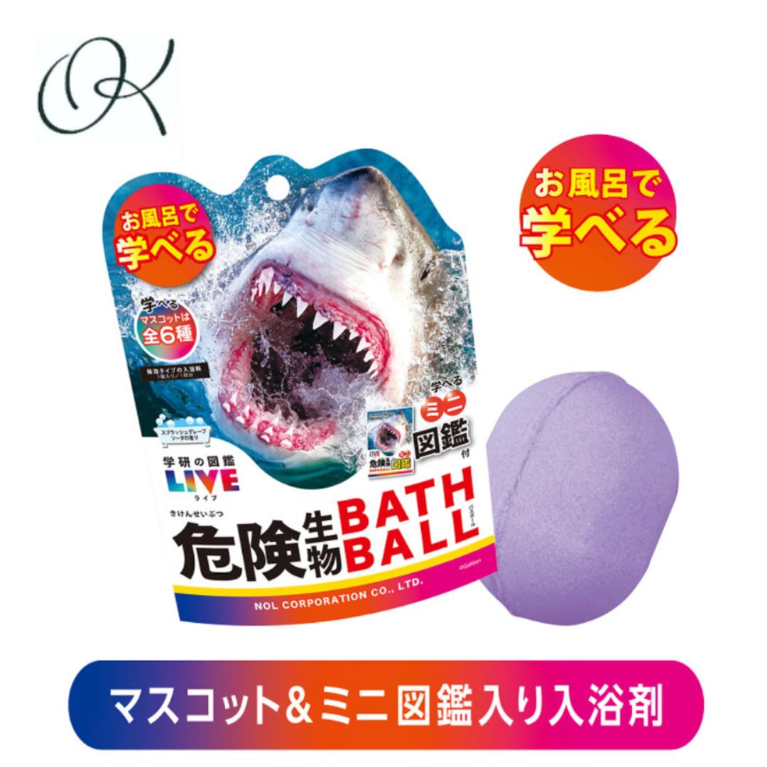 ジョーズ バスソルトフィギュア 8個セット バスボム バスボム ジョーズ