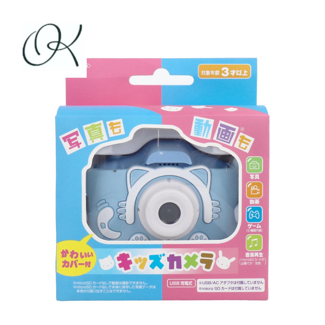 VISTAQUEST VQ1005 トイデジ 楽天市場】コンパクトなのに高性能！Vista Quest（ビスタ