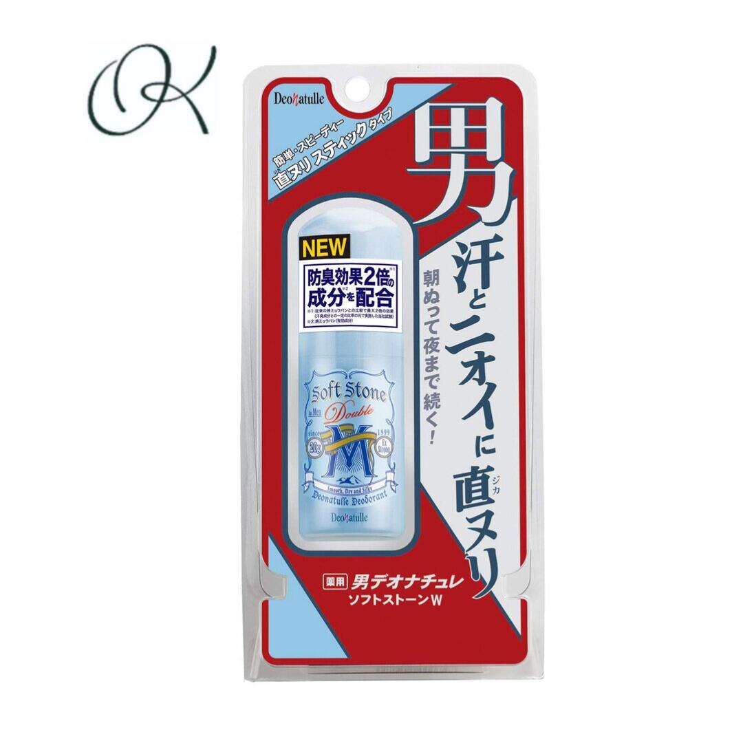 【新品】デオナチュレ 男 クリスタルストーン 直ヌリ ワキ用 60g ×19個 Amazon.co.jp: 【医薬部外品】デオナチュレ 男クリスタル