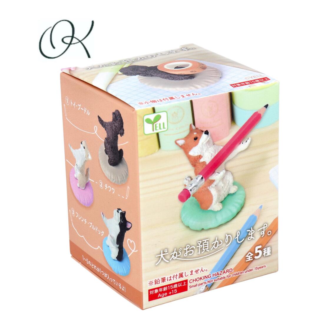 楽天市場】あまえんぼわんこマスコット ぷちどうぶつシリーズ