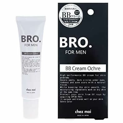 楽天市場 クーポン配布中 送料無料 ネコポス Bro For Men Cream オークル クリーム コンシーラー シミ 目もと くま 隠し 赤み ニキビ 紫外線 対策 日焼け止め 男性用 メンズ Okショップ