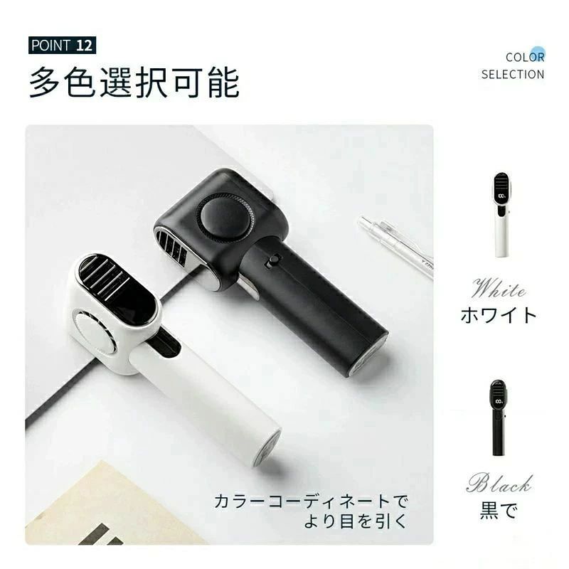携帯扇風機 ハンディファン 冷却プレート 瞬間冷感 ハンド 手持ち扇風機 ミニ 100段風量調節 小型 静音｜OKT