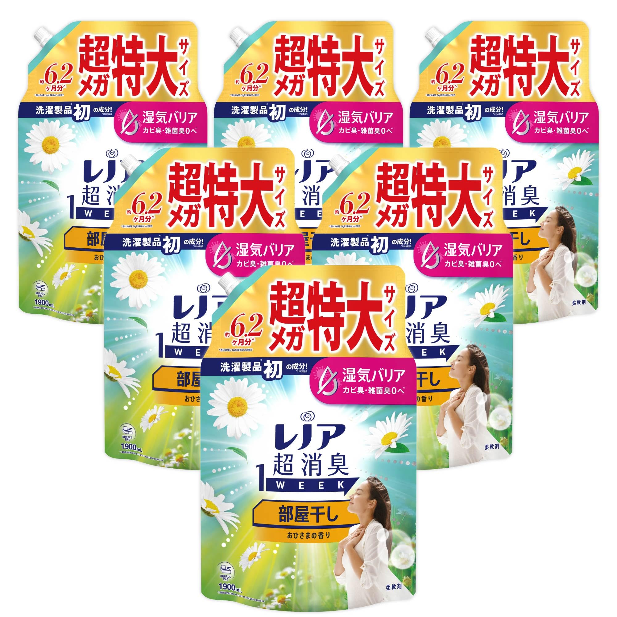 レノア 超消臭1WEEK 延性のある剤 お部屋干し おひさまの芳ばしさ 詰め替え 1900mLx6袋 [大電気容量] [入れもの品]