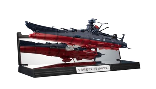 TAMASHII NATIONS 輝艦完全無欠さ ヤマトよ果てしが無いに REBEL3199 全ての存在軍艦ヤマト3199(第3次再組織型) 全長約165粍 ABS製 ペンキ塗り済み遣っ付ける品図形