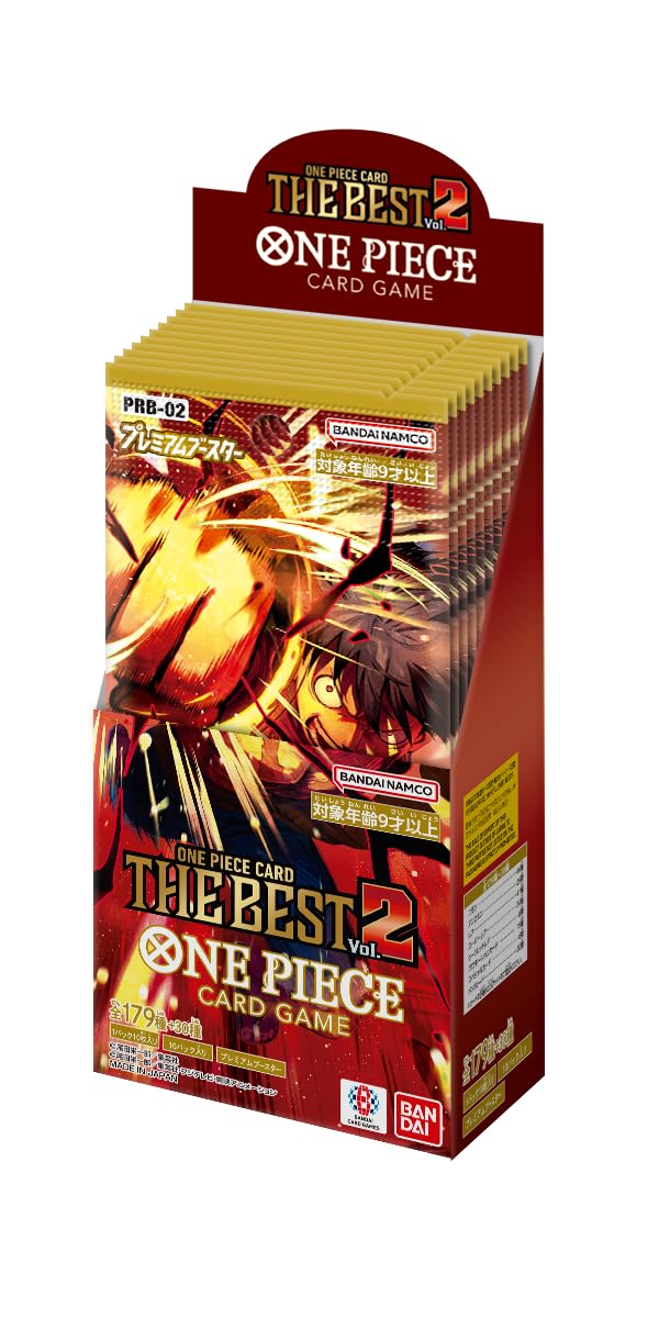 バンダイ(BANDAI) ONE PIECE歌留多力くらべ 割り増し金ブースター ONE PIECE CARD THE BEST 音の大きさ.2【PRB-02】 (BOX)10容器に並べる入り口・入口