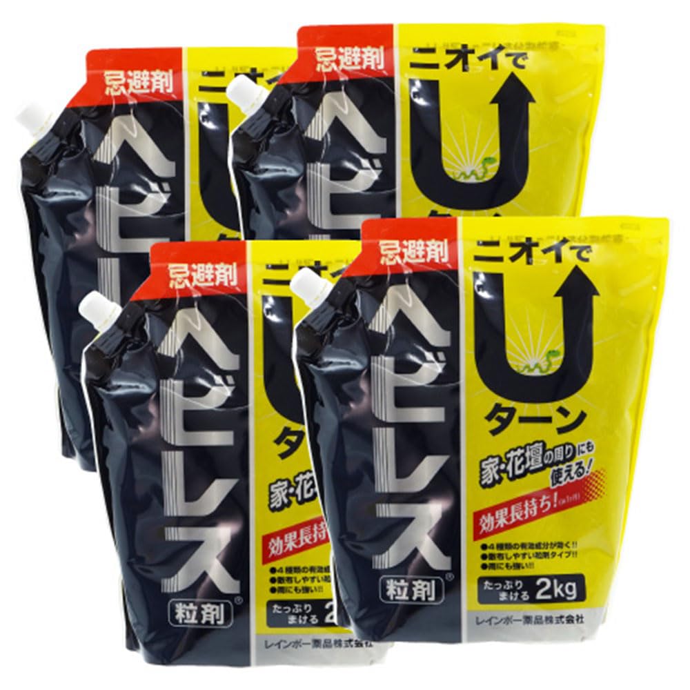 虹霓医薬品 長虫受け答え粒剤 2kg×4袋