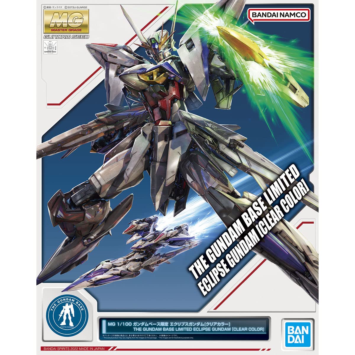 バンダイ(BANDAI) MG 1/100 ガンダムベース制限事項 エクリプスガンダム[せつ然たる色合い] 画策下士官兵鵞鳥防波堤SEED ECLIPSE