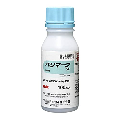 日本曹達 殺虫剤 ベリマークSC 水和剤 100ml