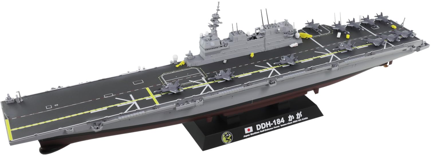 窪溜まり読み込む 1/700 スカイウェーブシリーズ 海上自衛隊 差し固める艦 DDH-184 かが 2024 塗り付ける済みプラモデル JP21 (船)