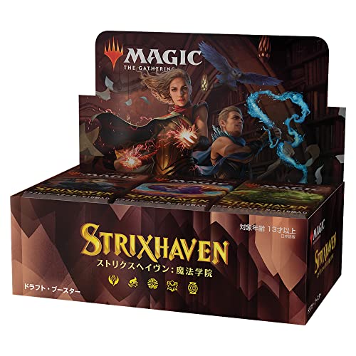 マジック：ザ・ギャザリング - 異界月　日本語版未開封ボックス Magic The Gathering 異界月 未開封BOX 新品未開封】MTG 異界月