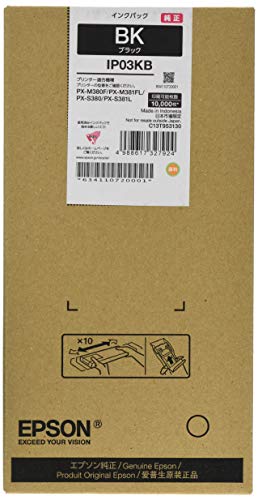 新品 EPSON インクパック ブラック IP01KB Amazon.co.jp: エプソン 純正インクパック ブラック 約10000