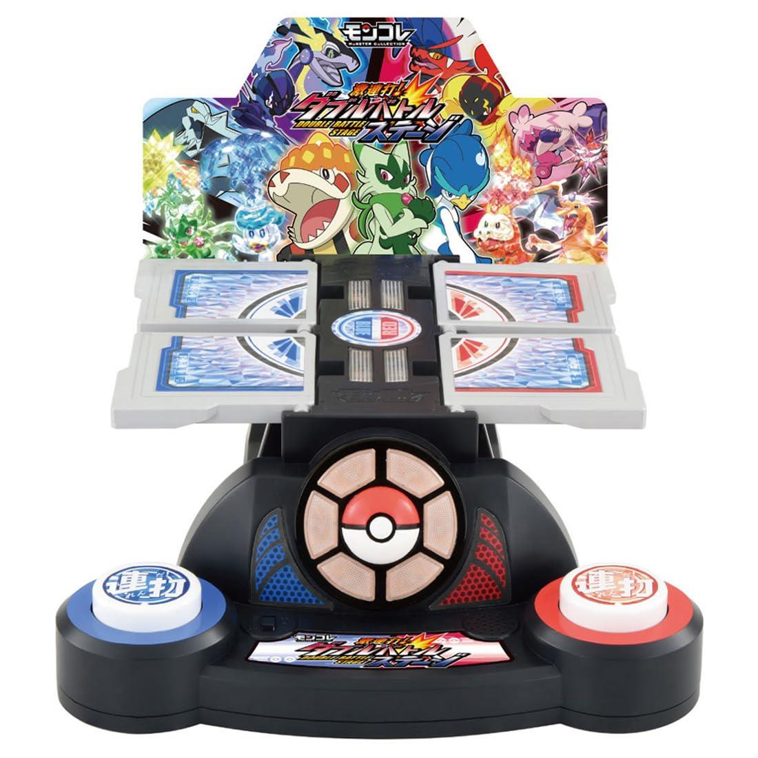 キャンペーン ポケットモンスター モンコレ メガシンカプレート3種×10セット キャンペーン ポケットモンスター モンコレ メガシンカプレート3