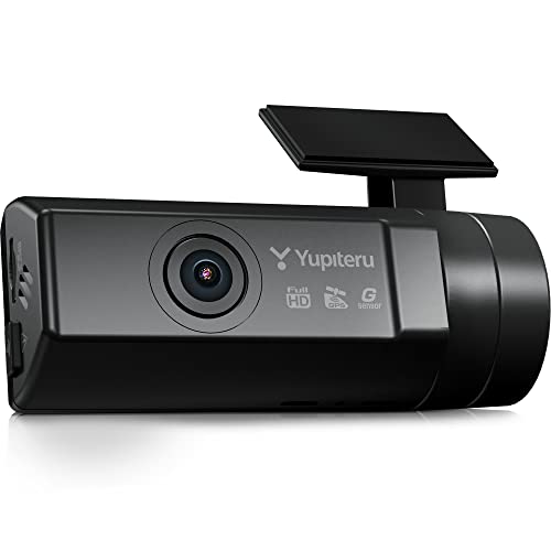 ユピテル リア専用 ドライブレコーダー SN-R11 200万画素 楽天市場】ユピテル ドライブレコーダー リア専用 SN-R11 無線LAN