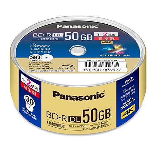 パナソニック 録画用青み花の冠D50GB(追記型)スピンドル30枚