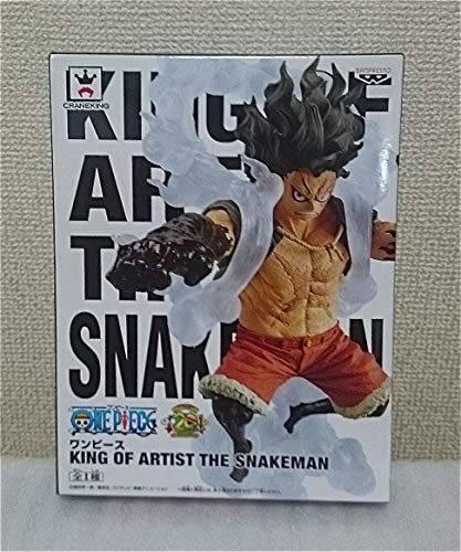 ワンピース　ギア4  ルフィ　フィギュア　KING OF ARTIST ONE PIECE - KING OF ARTIST - MONKEY D. LUFFY - GEAR 4