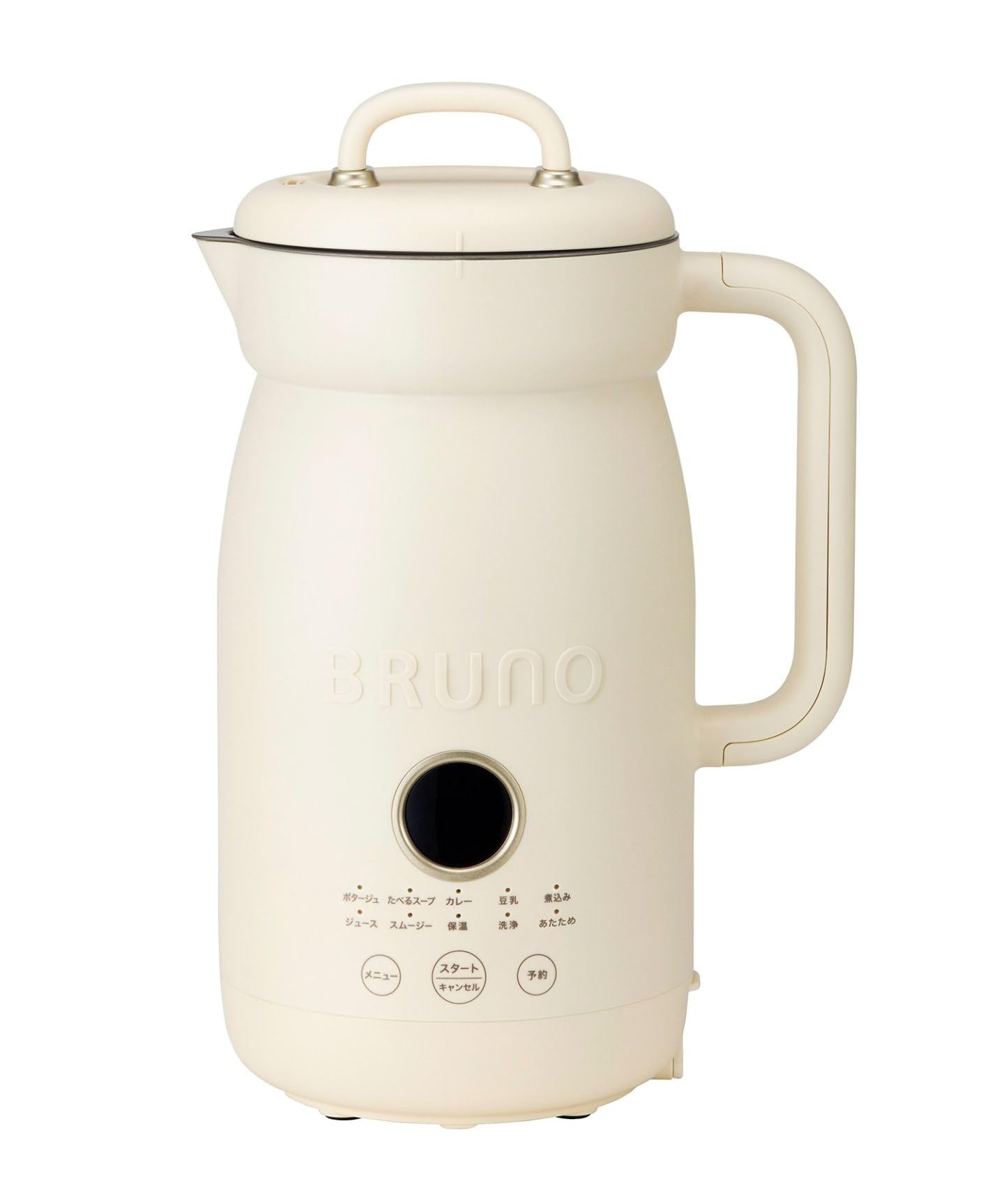 BRUNO 青碧ノ オートクックポット 1.0L 豆乳製造会社 豆乳機 吸いもの製造会社 吸いもの 保温 大電気容量 自動小銃膳立て ほったらかし 吸いもの スムージー 時短 全自動小銃 自動小銃膳立てポット 豆乳器械 お...
