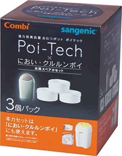 Poi-techW防臭 ポイテックシリーズ 共用スペアカセット 3個パック×4 コンビ ポイテック カセット 共用スペアカセット 3個パック 防臭