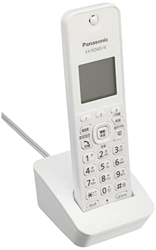 パナソニック 増設子機 白いこと KX-FKD405-W