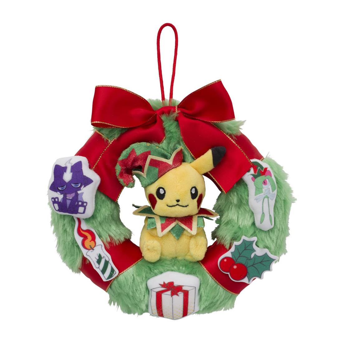 ポケモンセンター　クリスマス　ぬいぐるみブーケ　ピカチュウ  ニャオハ 楽天市場】ラッピング対応 ぬいぐるみブーケ ピカチュウ 人形