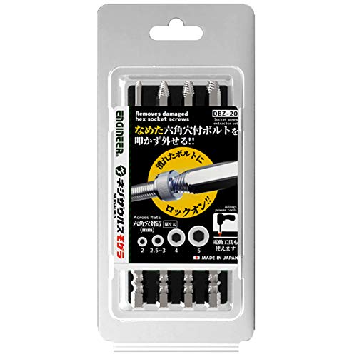 楽天市場】アズワン ナビス 指先フローズングローブ 足用 /8