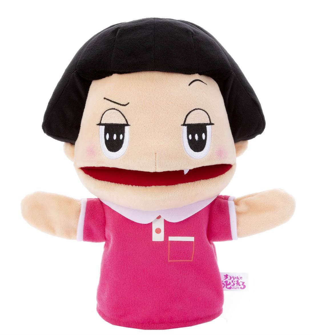 楽天市場】『じゃりン子チエ ソフビシリーズ アントニオのはく製