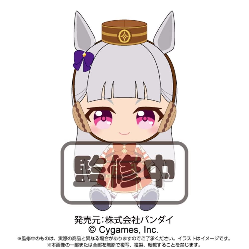 楽天市場】ウマ娘 タマモクロス Chibiぬいぐるみ プリティー