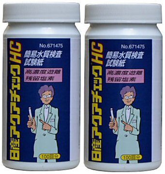 アクアチェックHC 100枚入×2本 飾り気の無い式高濃さCl位置づけるテスト作業紙