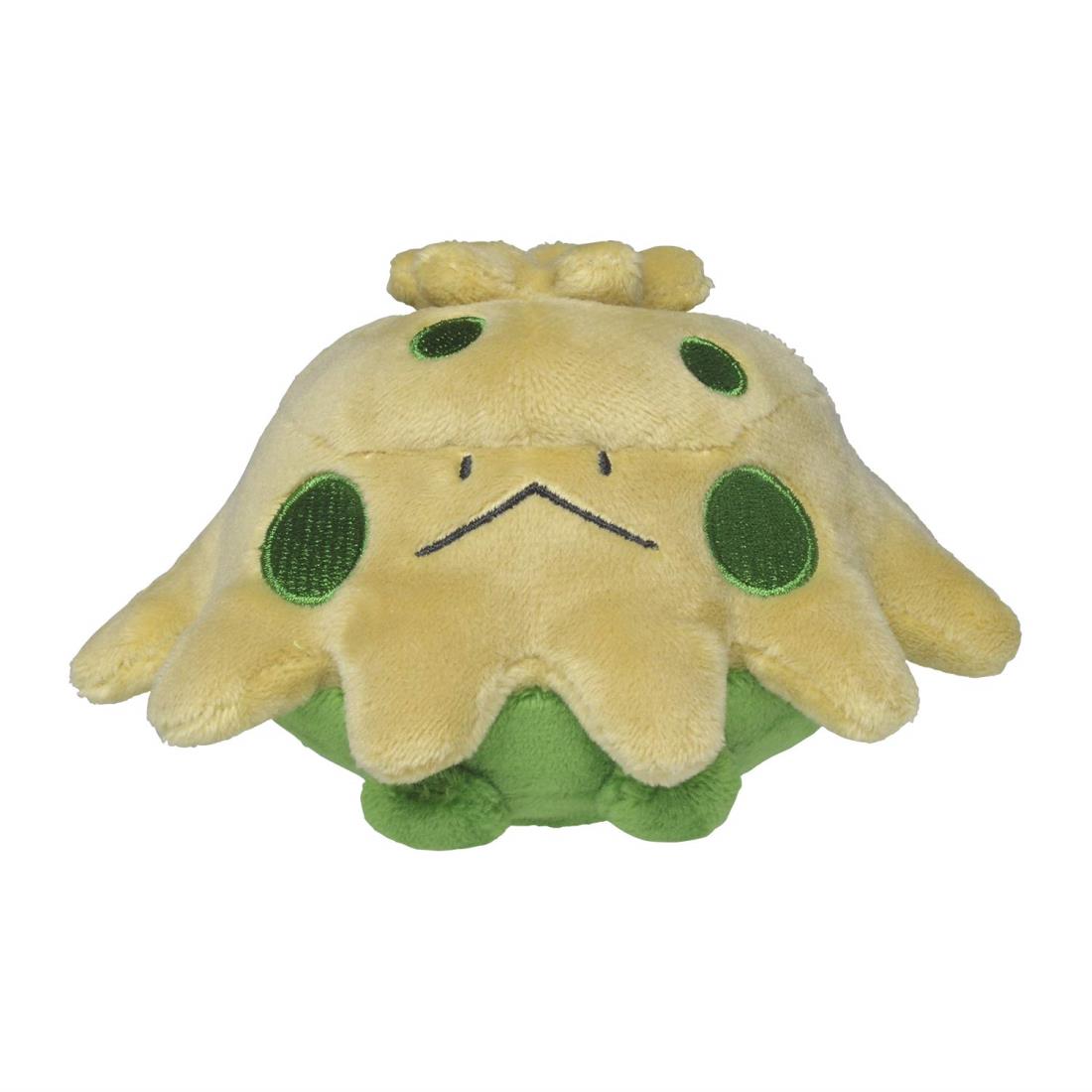 ぬいぐるみ ポケモン キバゴ 楽天市場】ポケモンセンターオリジナル ぬいぐるみ Pokemon fit
