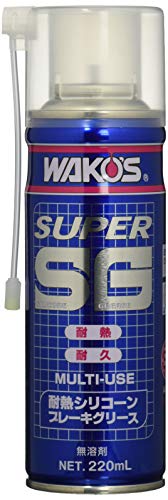 楽天市場】ワコーズ SSG スーパーシリコーングリース チューブ