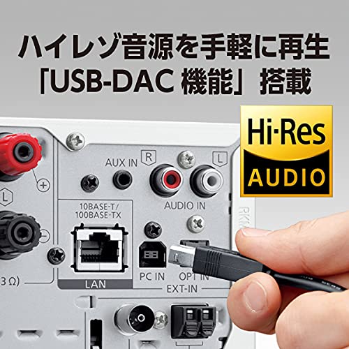 パナソニック CDステレオシステム Bluetooth対応 ハイレゾ音源対応 SC