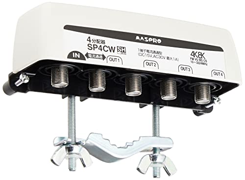 新品未使用2個　マスプロ4分配器　SP4CDW 楽天市場】マスプロ電工 SP4CDW 全端子電流通過型 4分配器