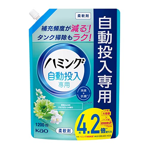 ハミング自動投入専用 柔軟剤 補充頻度が減る、タンク掃除も楽 アクアグリーンの香り 詰替え用 1200ml