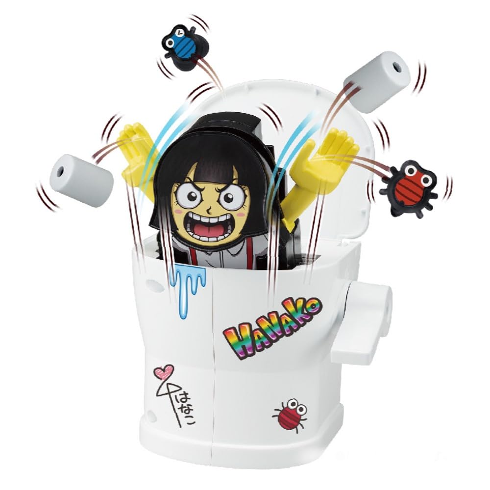 メガハウス(megahouse) 　ドッキリトイレの花子さん　アクションゲーム　6才以上画像