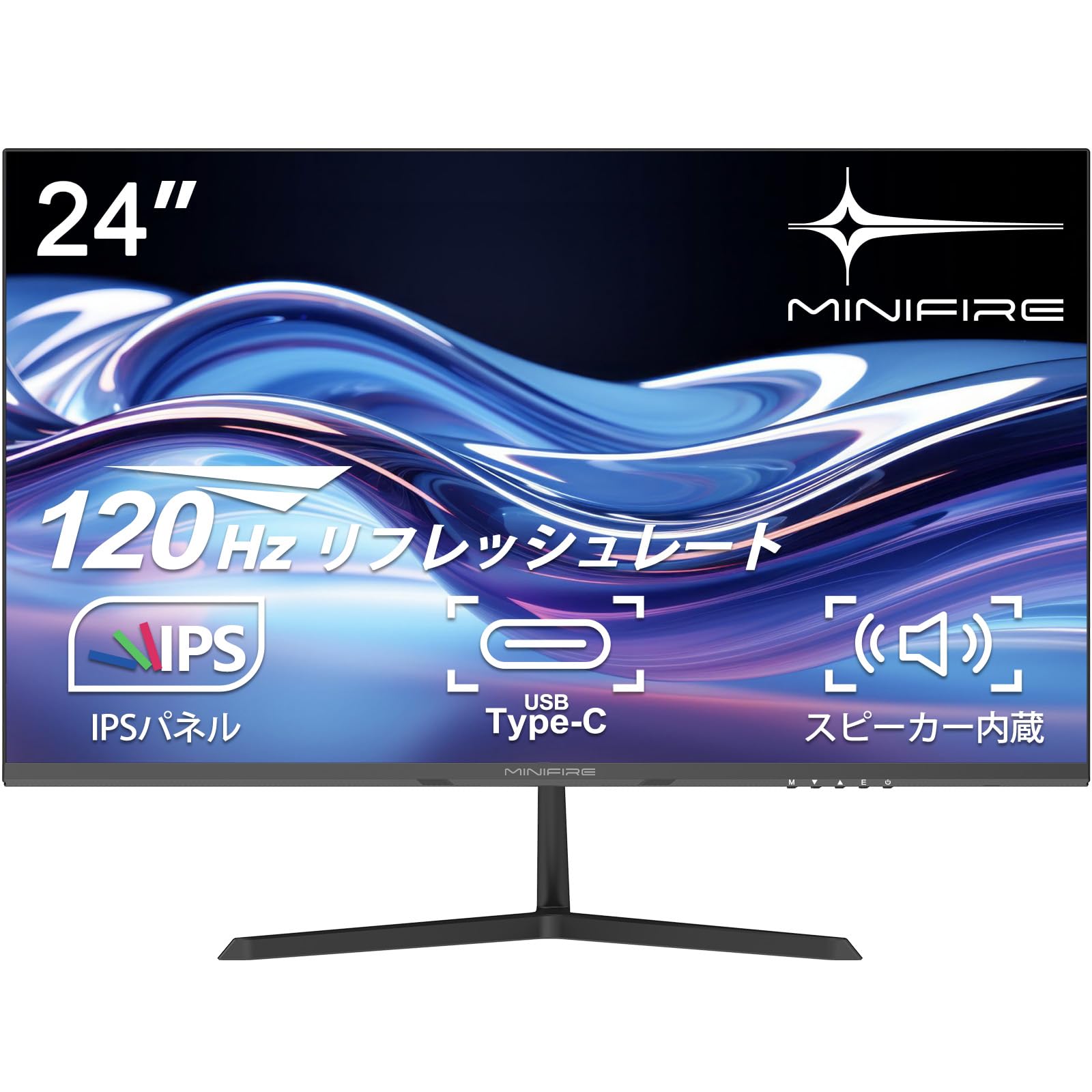 Minifire 24in USB-C 120サイクル 管する IPS 金棒引き内蔵 HDR10 Adaptive Sync VESA相応う ひな形受け答え Type-C/HDMI 金棒引き付 チルト調節する可 商行為用 五年引きうける(USB Type-C有線テレビ付-MF24X3C)
