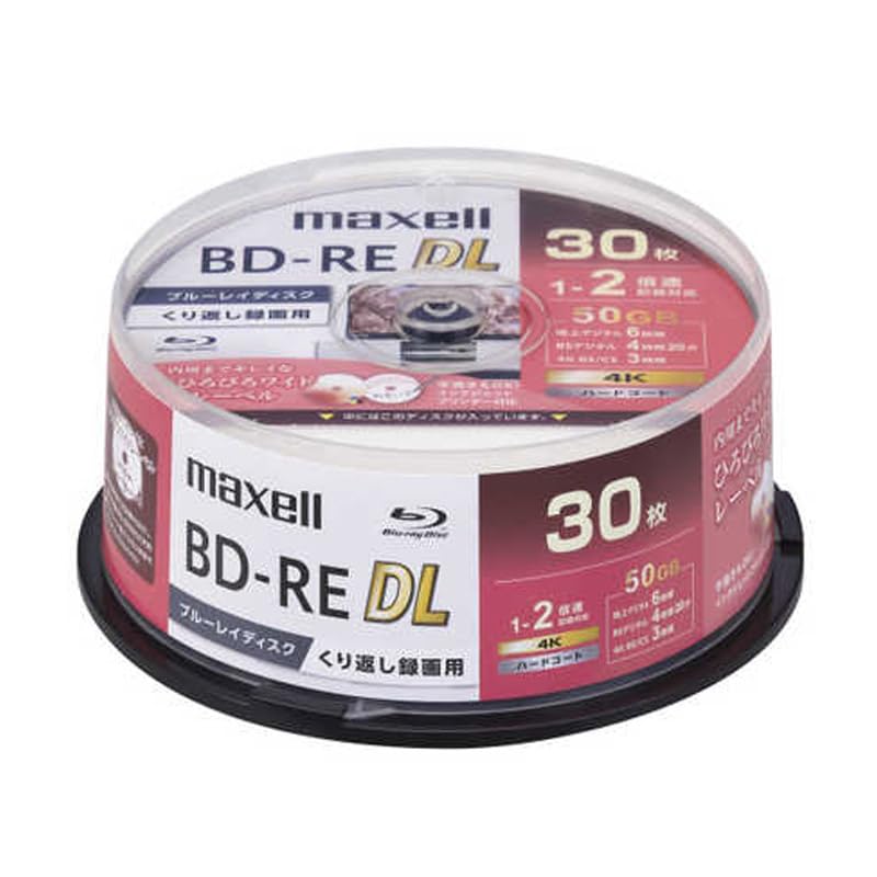 マクセル 録画用ブルーレイディスク BD-RE DL ひろびろワイドレーベルディスク くり返し録画用 50GB(2層) 1~2倍速記録相応う スピンドル容れもの 30枚入 BEV50WPG.30SP