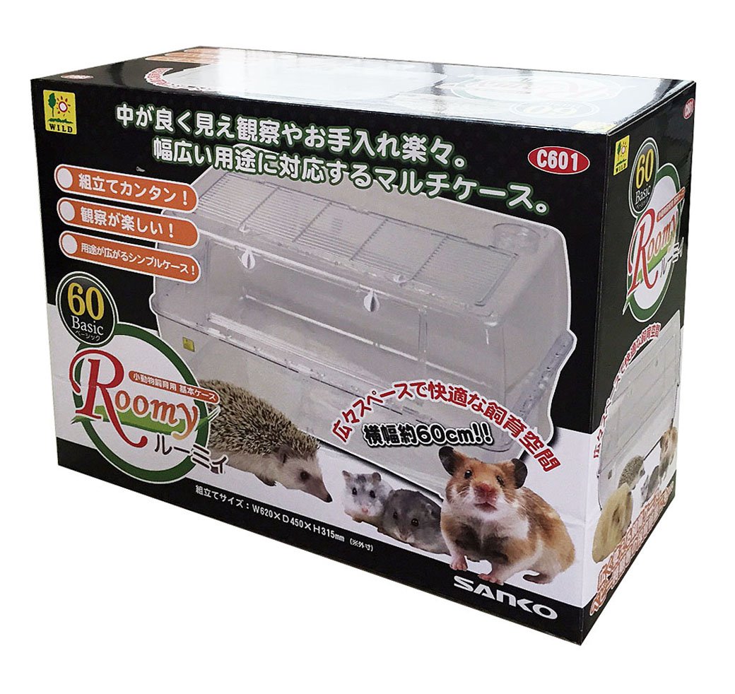三晃会社 SANKO C601 ルーミィ60 第一義的