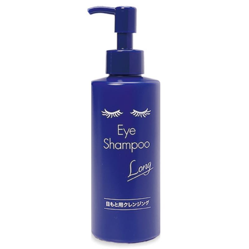 楽天市場】【クーポンで200円OFF☆12/26 1:59まで】アイシャンプー