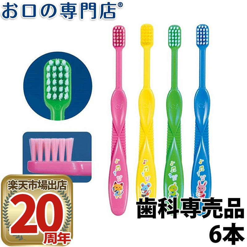 楽天市場】充電式 音波振動歯ブラシ イオンパ ホーム IONPA home